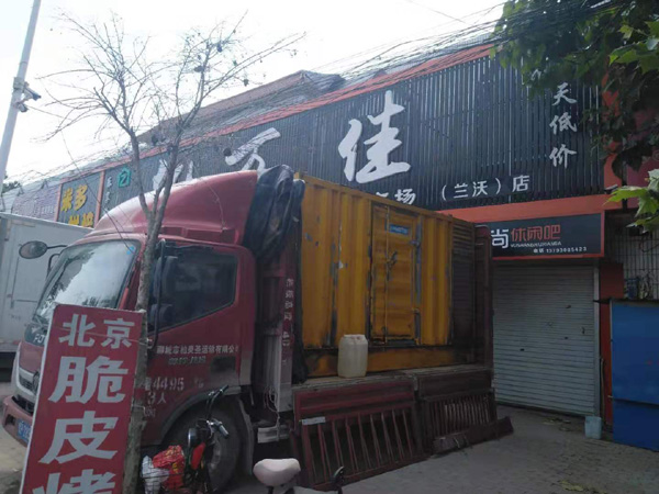 民丰租赁发电机-柴油发电机组在火车站的应用 