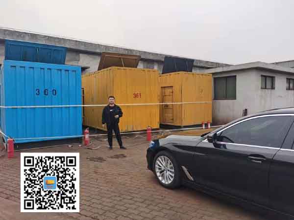 民丰柴油发电机组的维护保养方案
